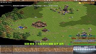 卡卡西的直播间 10602364