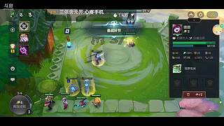 欢迎萌新提问 10608707