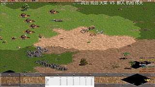黔队傀儡直播间