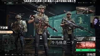 有位置！绝航之我的箭下全是漏网之鱼
