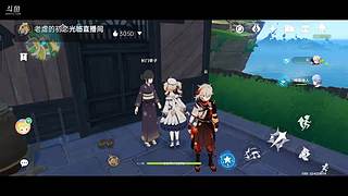 【日配】夏天来了～一起探索金苹果群岛吧