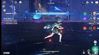 饭热了吗的直播间