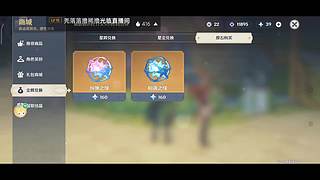 文明抽卡素质游戏