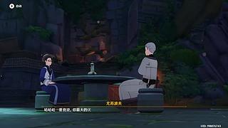FX繁星233的直播间