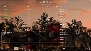 伴青春数日月的直播间