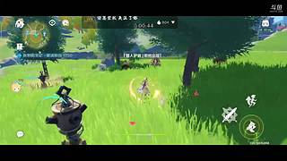 原神3.1游玩 11170634