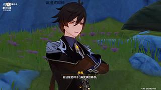 沉浸式菜鸟探索原神