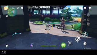 新本从新开荒