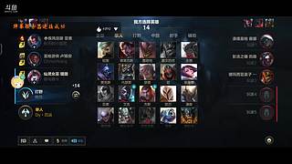 又是零手入的一天