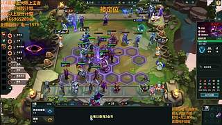 S17帮上分新赛季可外服