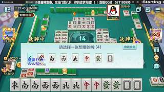 起飞了？？？？