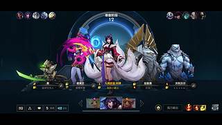 无索来了喔
