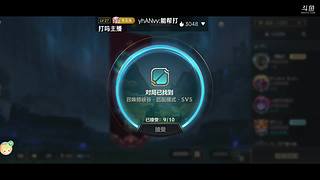 看官老爷们往里走，英雄联盟手游