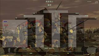 地主阶级的直播间