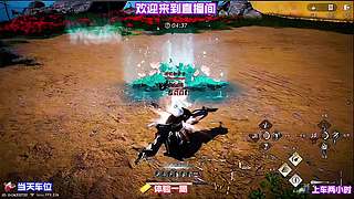 保守外观逛秦川找隐藏点​
