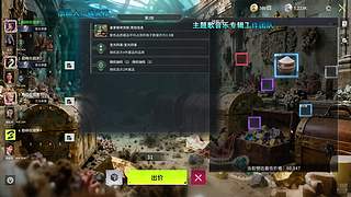 随缘直播间 12512760
