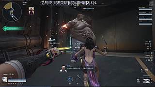 还有高手111 12558947