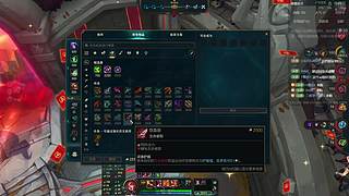爱博，进来瞧瞧 12720649