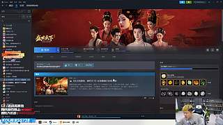 CFPLS28,白鲨重新启航！