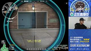 CFPLS28,白鲨重新启航！