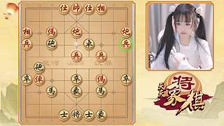 手谈风云中