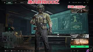 绝密航天最后一舞 12842782