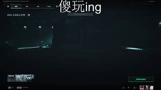 茶稻潇雪柳柏江