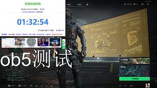狗永远咬不过狼的直播间5588
