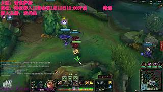 新人主播-英雄联盟 1457533