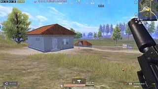 XBOX独立端吃鸡