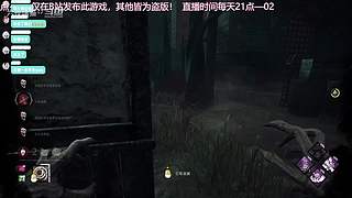 人屠双边下饭猫