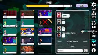 啵啵播播播 1823369