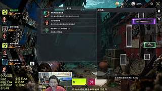 竞拍之王0氪沉船赚钱