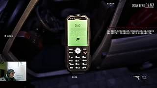 恐怖游戏dark录像