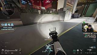 【PIGFF】神箭手的直播间