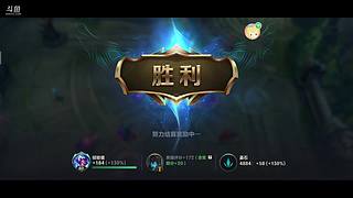 ad上分，随便玩玩