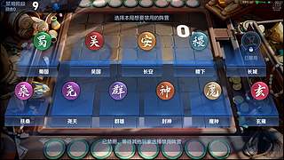 吕布婉儿1V10，魔种起舞蹦迪飞