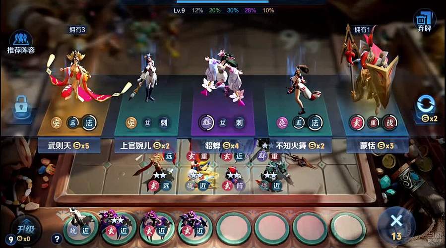 吕布婉儿1V10，魔种起舞蹦迪飞