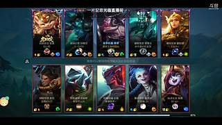送死流塞恩～害虫偷家，我不活了兄弟们！！