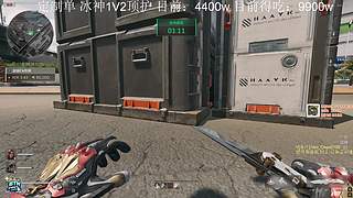 又是被神上身的一天