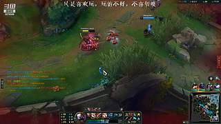 高分锤石，神器泰坦