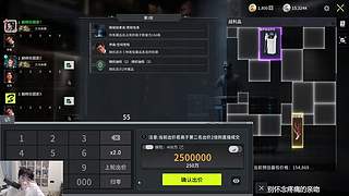 Gemini：鹌鹑回宫！