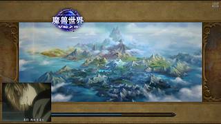 战死牧坐牢之问就是今晚出龙