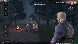 【樂】♪西安人滴城墙哈，似西安人滴主播~