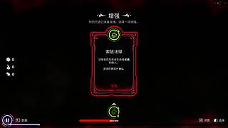 随缘播一会儿 4477801