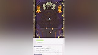 玩玩铁道~