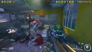 使命有在召唤