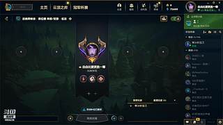萌新来啦～
