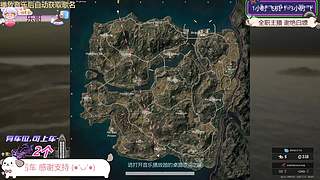 【有位】吉林长白山小萨满~~~