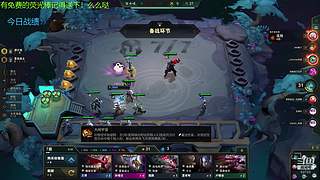 LOL手游开冲！！！